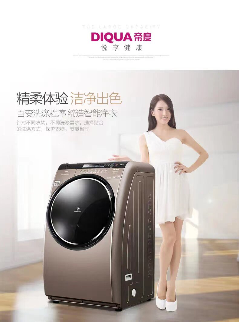熙瑞电器城