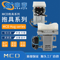 Manipulator accessories 1815WD with STAR holding cylinder MCD-20WD with clamp MCD-20PT manufacturers direct sales