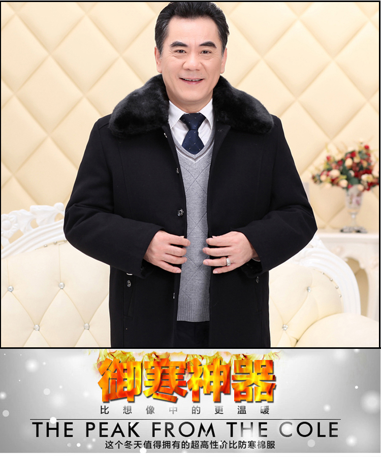 Blouson hiver pour homme   OTHER - Ref 3115217 Image 45