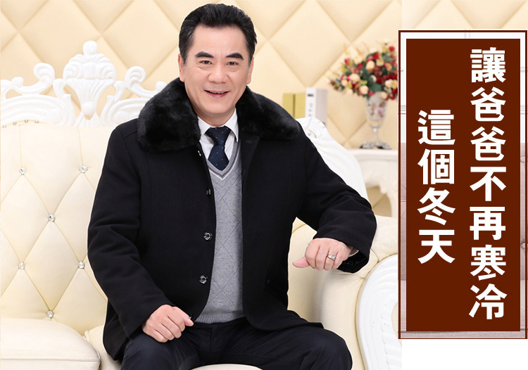 Blouson hiver pour homme   OTHER - Ref 3115217 Image 48