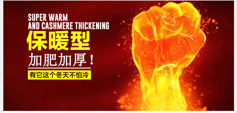 Blouson hiver pour homme   OTHER - Ref 3115217 Image 47