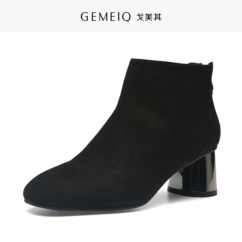 粉丝福利购优惠券20元