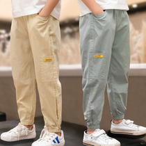 Boys' thin leisure pants 2021 Middle School Adolescents in summer loose overalls Boys with foreign gas nine minutes summer anti-mosquito pants