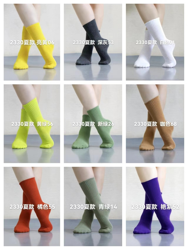 Children's Colorful Dance Socks, Mid-Calf Modern Dance Socks for Boys and Girls, Dopamine Cotton Floor Socks, Slouch Socks