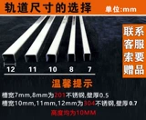 Старомодная горка с аксессуарами с рельсами