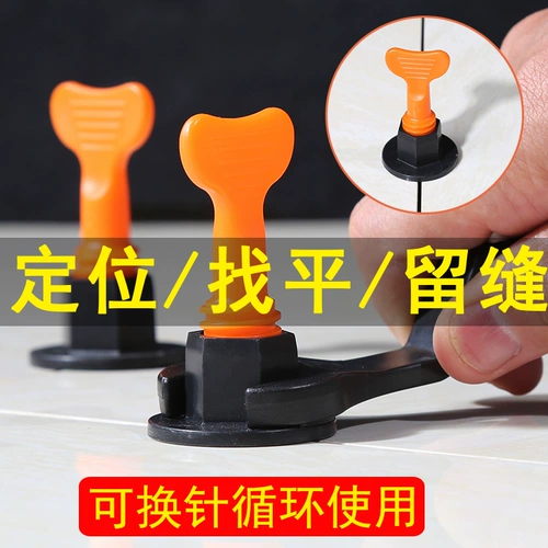 Можно заменить иглой плитки, чтобы найти плоские артефакты настенные плитки магнитная плитка, напольная плитка наклеек