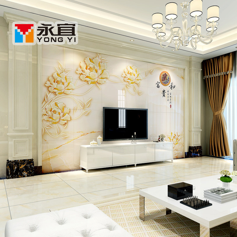 ���˼�Լ�ִ���ʽ΢��ʯ��ש