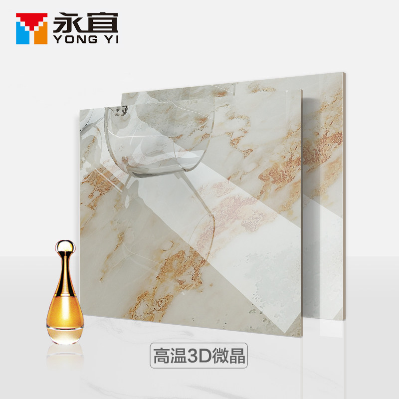 ���˴�ש����ʯ�޷�ʯ��