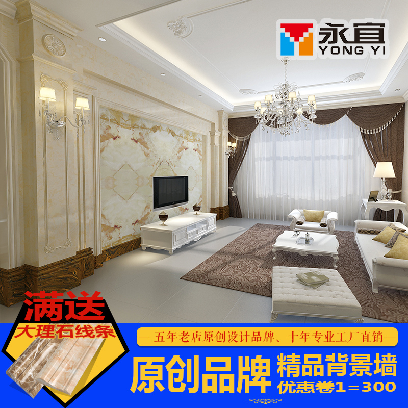 ���˴�ש����ʯ���ʯ��