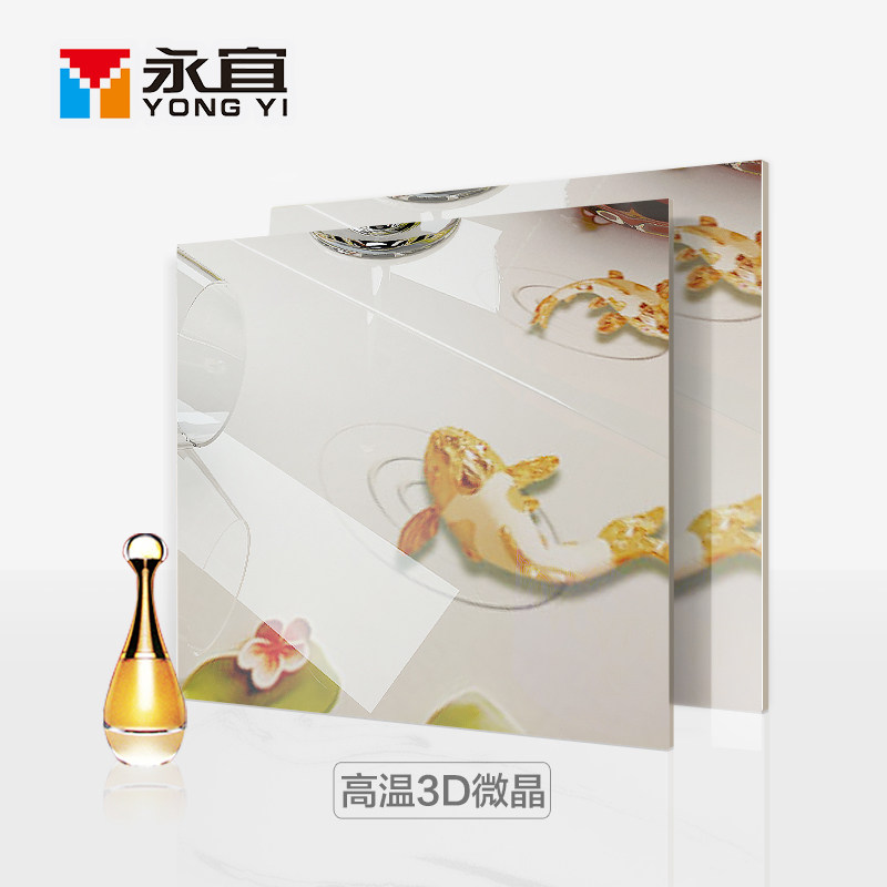 ���˴�ש����ʯ����ǽ��ʽ��ʯ��