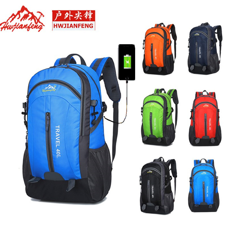 Outdoor mountaineering bag tourism men and women hiking backpack travel bag large-capacity sports ultra-light mountaineering equipment