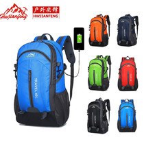 Outdoor Mountaineering Bag Tourism Men and Women Hiking Backpack Travel Bag Large Capacity Sports Ultra Light Climbing Equipment