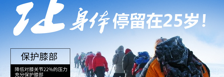 Khóa trekking cực siêu nhẹ carbon telescopic tay cầm thẳng mía đa chức năng đi bộ thiết bị leo núi gậy đi bộ ngoài trời gậy đi bộ gấp gọn có đèn