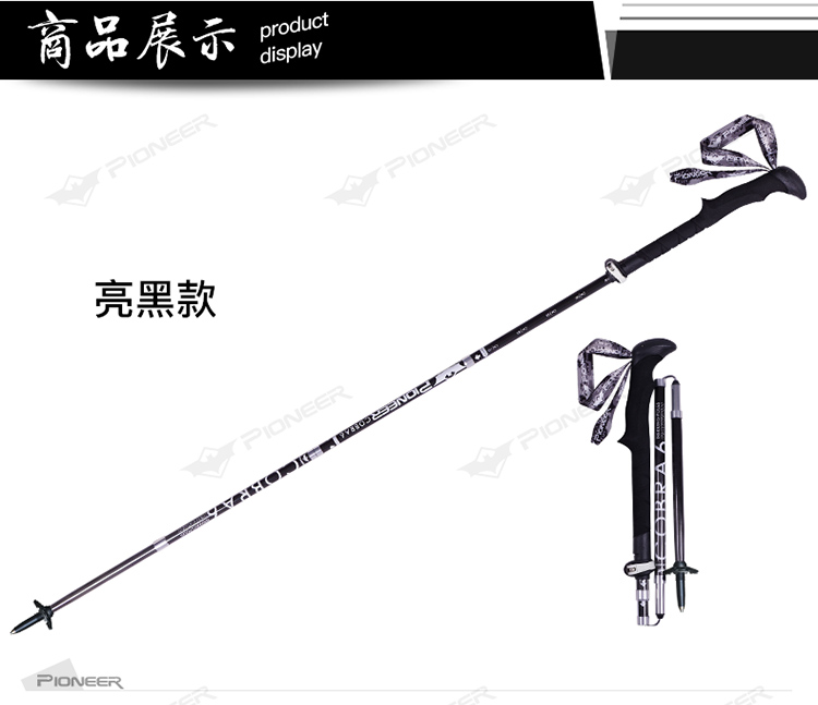 Trailblazer carbon gấp trekking cực ngoài trời siêu nhẹ siêu ngắn năm gậy carbon đi bộ thiết bị leo núi mía gậy leo núi carbon