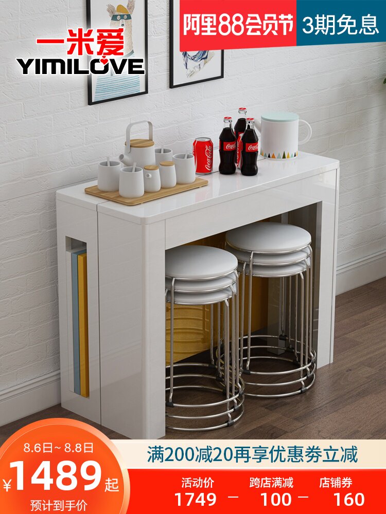 One meter love Modern simple folding dining table and chair combination Household small household retractable dining table Invisible dining table