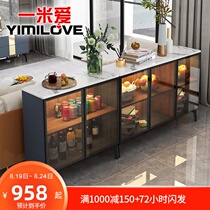  One meter love high-legged dining side cabinet Modern simple light luxury living room locker wine cabinet partition tempered glass display cabinet