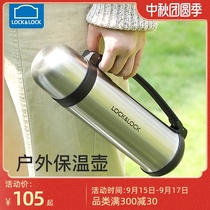 Large capacity stainless steel hiking pot portable thermos cup with handle outdoor kettle