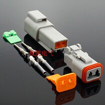 DT06-2S Dechi connector DT04-2P car LED spotlight plug daytime running light Refitting Factory Direct