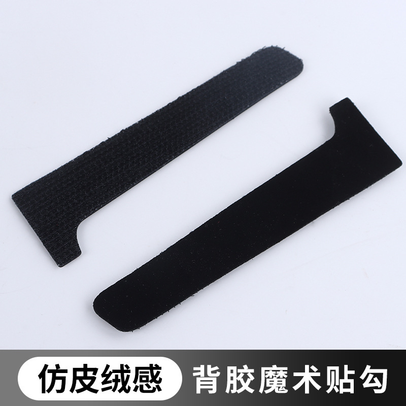 Jacket Accessories: Cuff Velcro, Nylon Leather Cuff Buttons, Cuff Straps, Adjustable Buckles, Reflective Adhesive Burr Buckles, Snap Fasteners