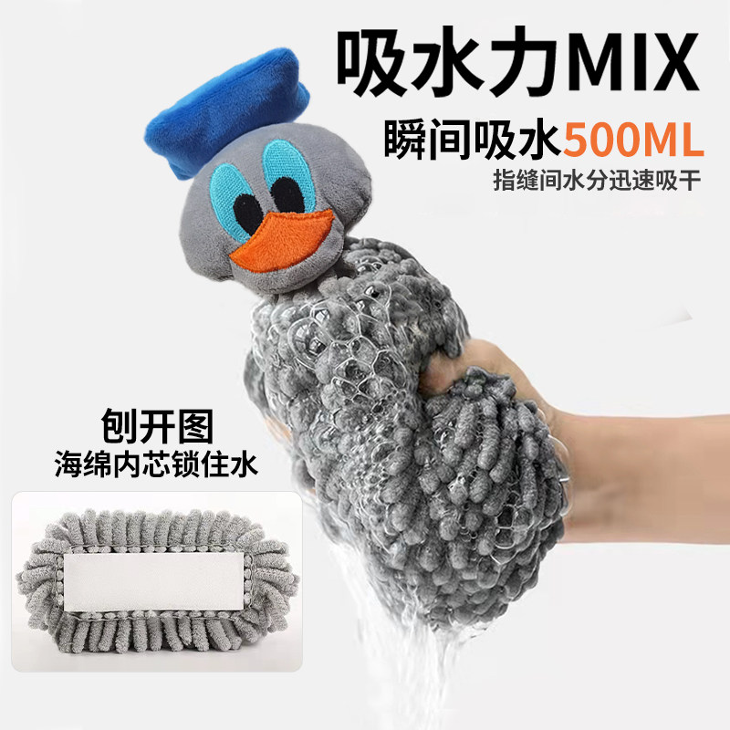 擦手巾挂式吸水速干,厨房卫生间必备神器?🌟深度解析-手巾/手帕-淘宝好物网