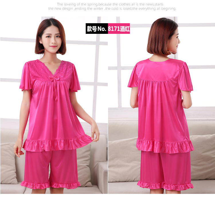 Đồ ngủ nữ mùa hè phụ nữ mang thai băng lụa đêm váy ngủ cộng với phân bón XL chất béo MM dịch vụ tại nhà phù hợp để mặc 200 kg đầm ngủ 2 dây