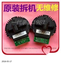 Cangtian Aerospace Star NX500II AR919K 918K2 970KII 620k 917 650 print head