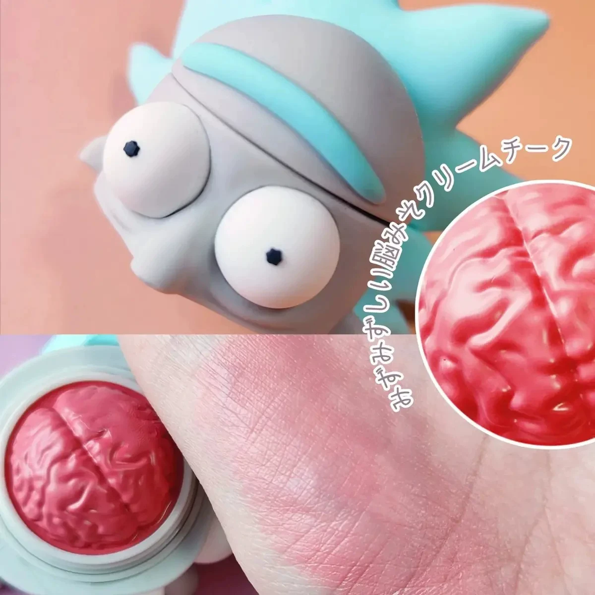 Палетка теней Sheglam Rick and Morty — лимитированная 12 цветов, компактный комплект с блеском и зеркалом