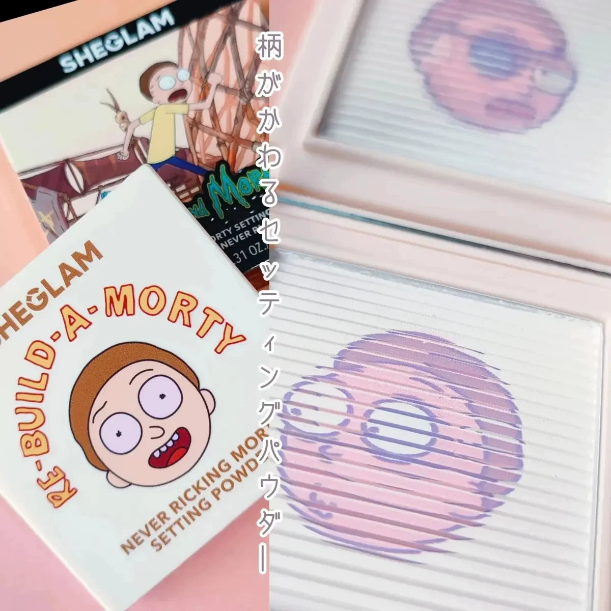 Палетка теней Sheglam Rick and Morty — лимитированная 12 цветов, компактный комплект с блеском и зеркалом
