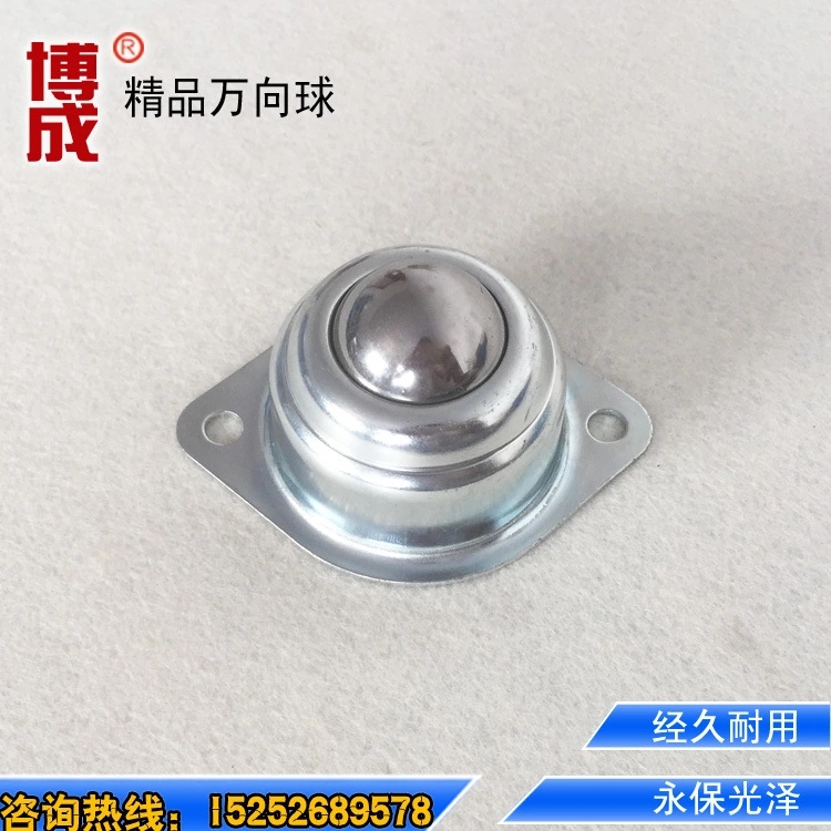 3 4”Type A stamping universal ball CY-19A Diamond universal ball Ball bearing Conveyor ball bullseye wheel Steel ball wheel