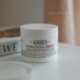 Вместительный и большой увлажняющий питательный крем, 125 мл