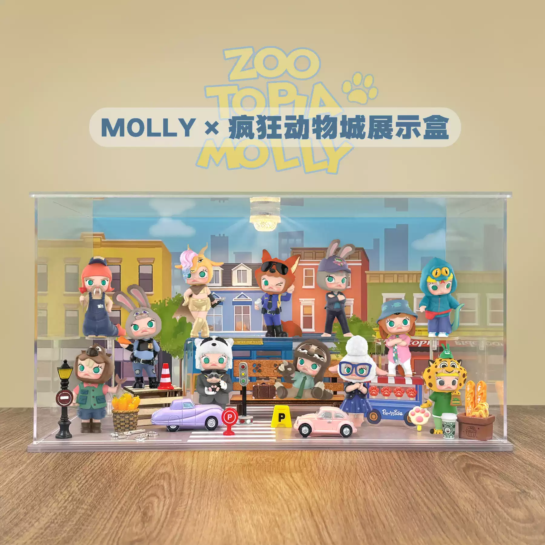 泡泡玛特Molly系列复购率及会员体系ARPU值提升策略分析