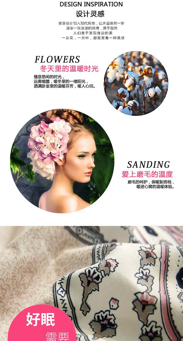 Ưu đãi đặc biệt bộ chăn bông gồm bốn bộ bông cotton 1.8m2.0m ​​giường đôi trên giường tối giản châu Âu bốn bộ mẫu chăn ga gối đệm cưới