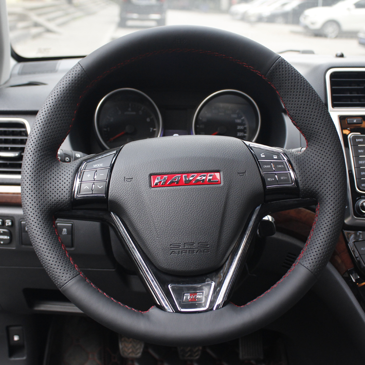 Great Wall Haver H2 H6 H7 Leather handle set handstitch Leather steering wheel set Car handle set handstitch