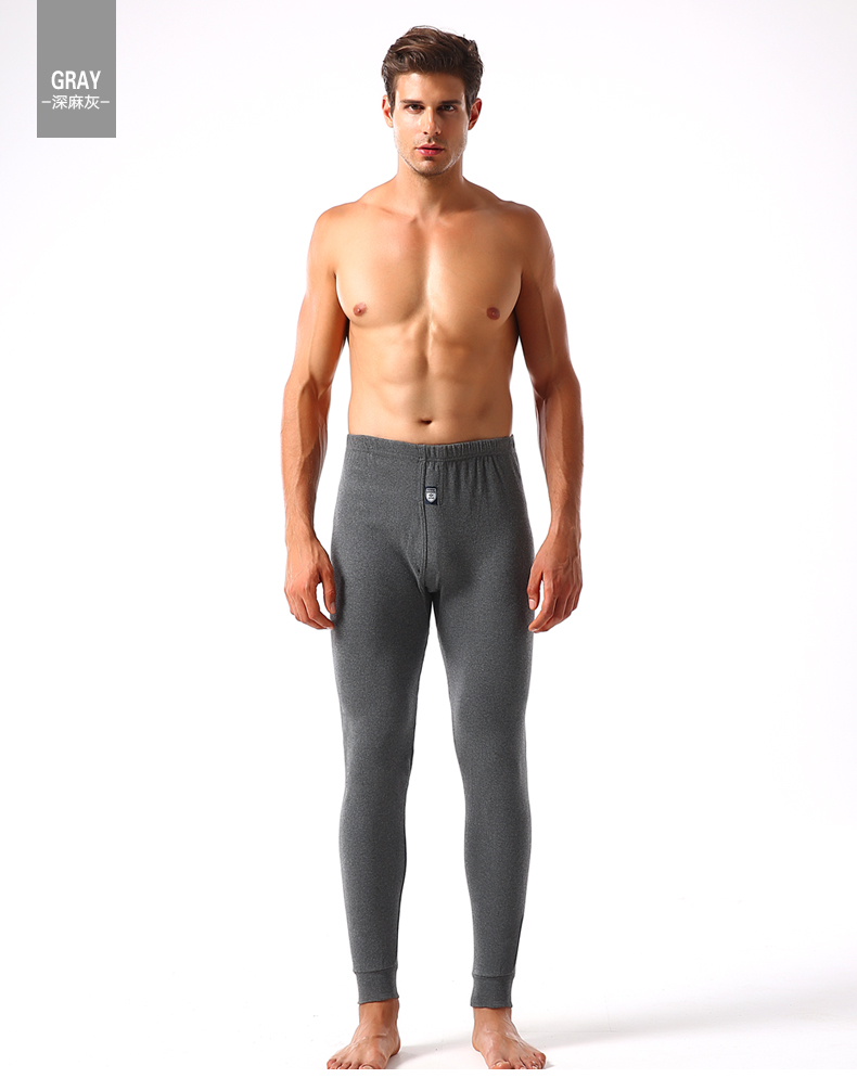 Pantalon collant jeunesse YZL16002 en coton - Ref 775606 Image 16