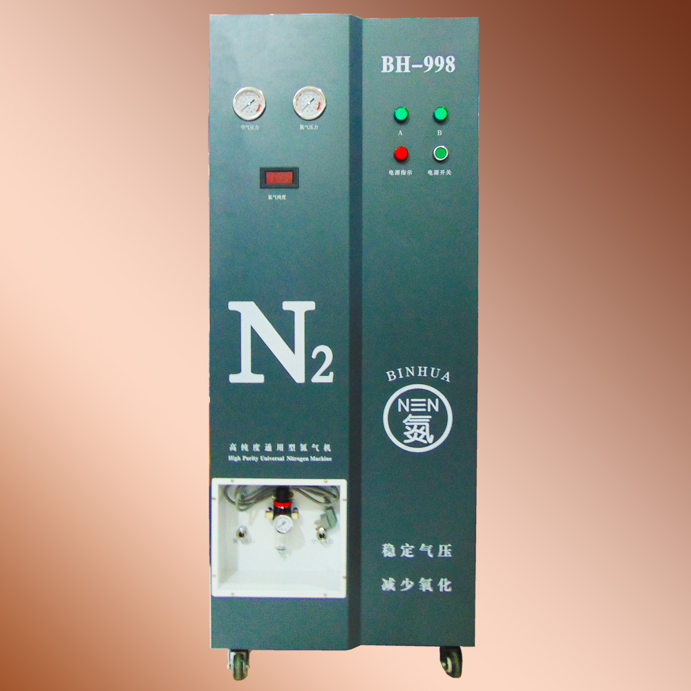 Nitrogen Machine Food Packaging Industry Protection of gas-body copper tubes for maintenance of nitrogen making machines