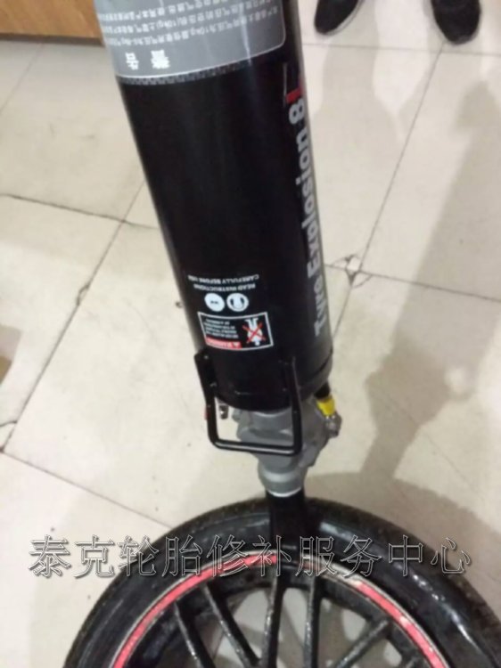 Advanced Tire Exploits Vacuum Tire Explosion-Proof Tire Burst Pneumatic Tire Inflation Air Supply Vacuum Tire Repair Burst