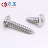 304 Краткая головка из нержавеющей стали.