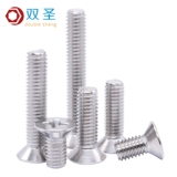 【M5 M6】 304 Гнома из нержавеющей стали головка/плоский поперечный винт M5*6-M6*100