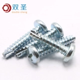 [M3 M3.5 M4 M5] сильнее -хард -нарезанный хвост