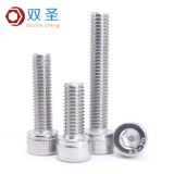 M16 M18 M20 M24 из нержавеющей стали 304 цилиндрическая шестиугональная винтовая болт/винт