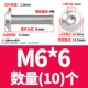 M6*6 (10)
