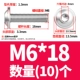 M6*18 (10)