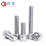 M16 M18 M20 M24 из нержавеющей стали 304 цилиндрическая шестиугональная винтовая болт/винт