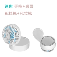 Белый (мини -полоса веревки+зеркало макияжа)