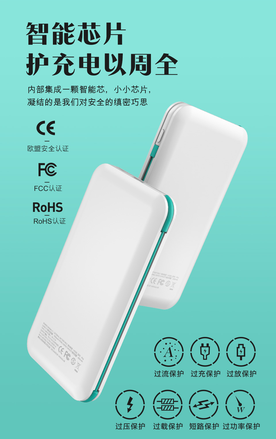 Momax Momis sạc pin kho báu MFi chứng nhận 10000 mAh Apple Xs Max dành riêng cho điện thoại di động X / XR / 7/8 di động có thể được sử dụng trên máy bay - Ngân hàng điện thoại di động sạc dự phòng xmobile 15000mah