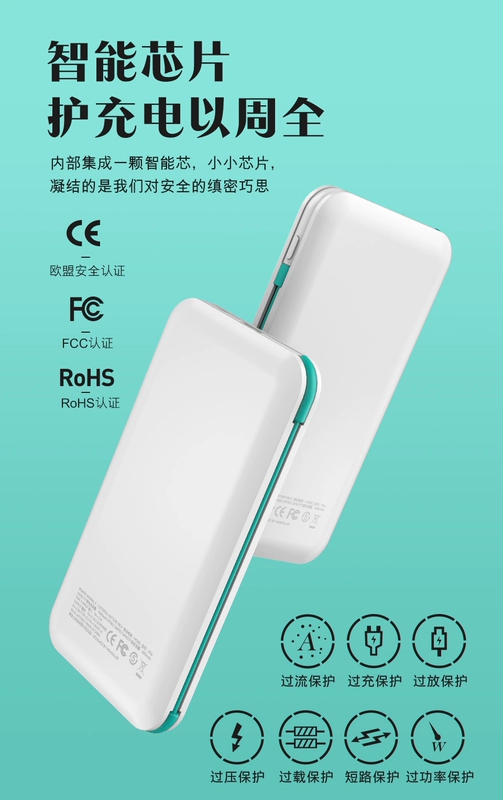 Momax Momis sạc pin kho báu MFi chứng nhận 10000 mAh Apple Xs Max dành riêng cho điện thoại di động X / XR / 7/8 di động có thể được sử dụng trên máy bay - Ngân hàng điện thoại di động sạc dự phòng xmobile