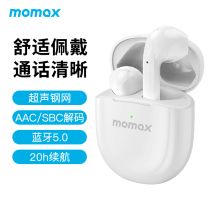 MOMAX Morimus Bluetooth headset 2021 New tws true wireless sports half-in-ear for Apple Android Huawei Xiaomi vivo binaural long standby battery oppo without delay