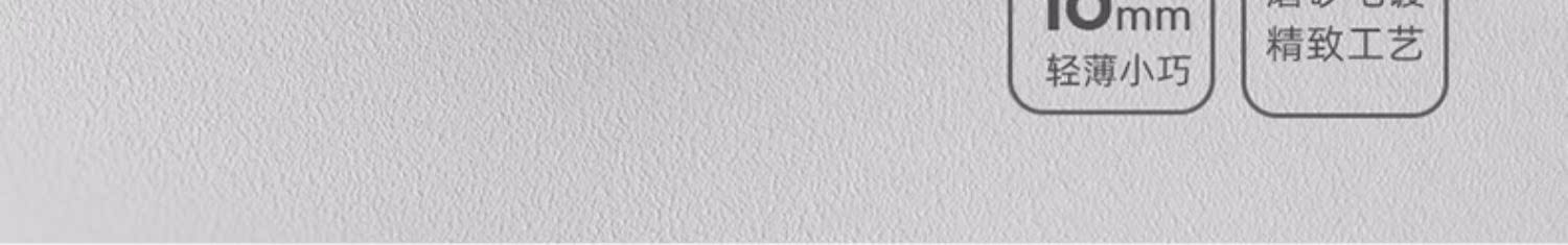 MOMAX Momis hiển thị kỹ thuật số không dây sạc điện thoại di động sạc nhanh sạc pin di động siêu mỏng dung lượng lớn cho vivo Huawei oppo kê điện thoại di động phổ thông táo nhỏ 10000 mAh - Ngân hàng điện thoại di động sạc dự phòng evalu