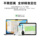 MOMAX Momax anti-lost locator подходит для отслеживания плоских меток Apple airtag locator, электрического велосипеда, брелка для ключей, gps-позиционирования домашних животных, пожилых людей, детей с защитой от потери артефактов mini 3