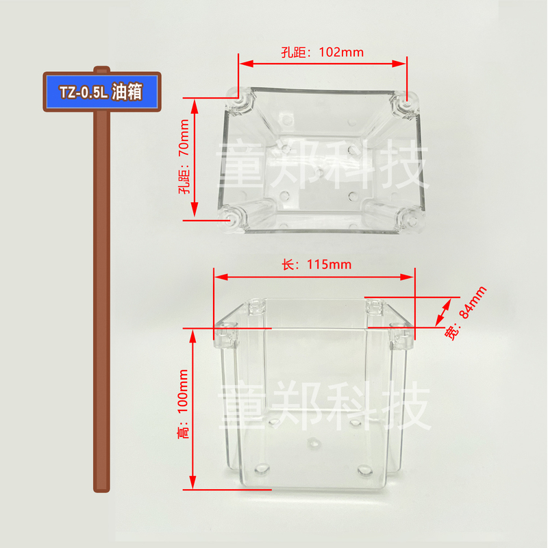 Lubricating Oil Pump Oil Box Oil Tank Impact-Resistant Corrosion-Resistant Oil Tank Thickened Transparent Durable Oil Box Oil Pump Plastic Oil Pot Lubricating Oil Pump Oil Box Oil Tank Impact-Resistant Corrosion-Resistant Oil Tank Thickened Transparent Durable Oil Box Oil Pump Plastic Oil Pot
